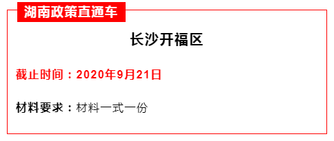 3c2f9e06480865cc5a13706608d92a66.png 3c2f9e06480865cc5a13706608d92a66.png